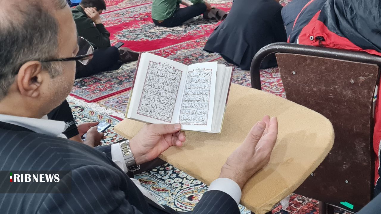 برگزاری آیین شب‌های قدر در البرز