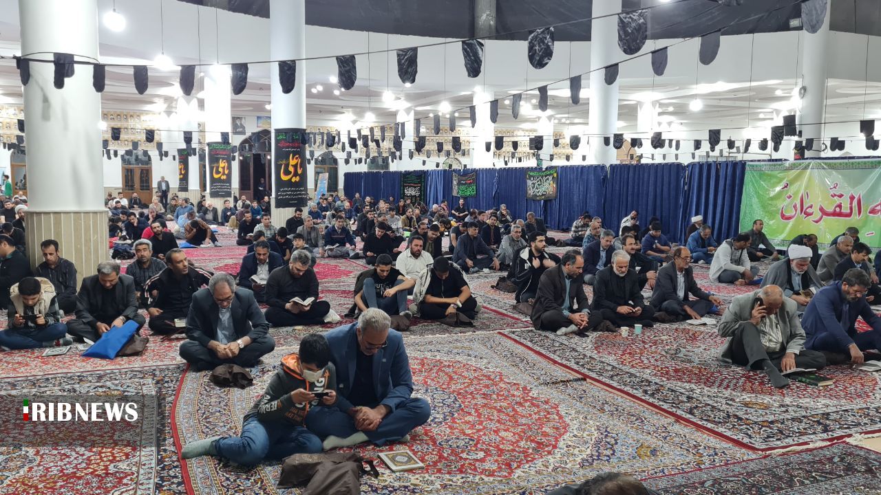 برگزاری آیین شب‌های قدر در البرز