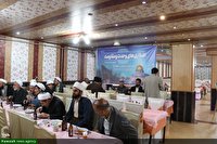 ۱۳ شهرستان آذربایجان غربی میزبان  افطاری وحدت و مقاومت