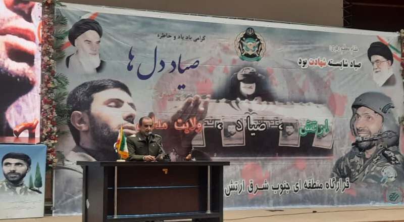 شهید صیاد شیرازی محور بازسازی نیروهای مسلح شهید صیاد شیرازی محور بازسازی نیروهای مسلح