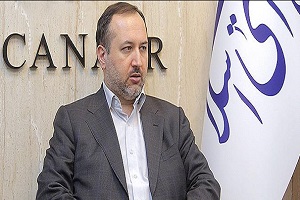 تحقيق و تفحص از استانداري خراسان رضوي