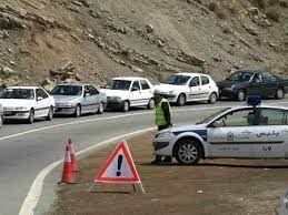 اعلام محدودیت‌های ترافیکی جاده‌های کشور در آخر هفته