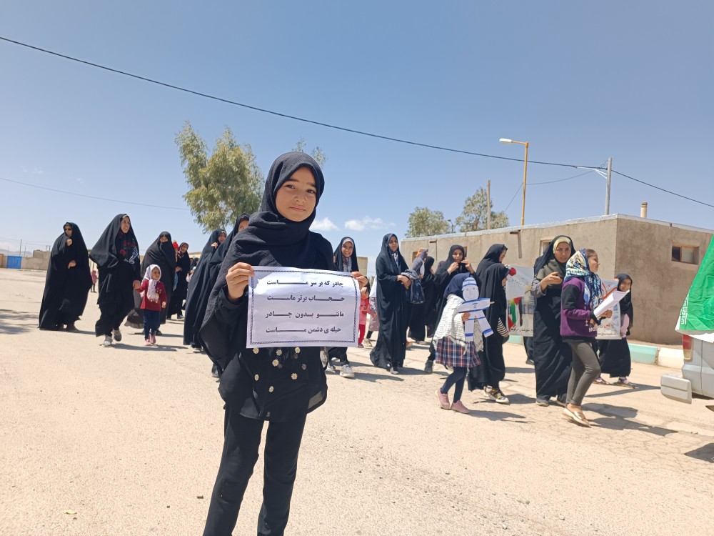 راهپیمایی روز جهانی قدس از نگاه شهروندخبرنگاران