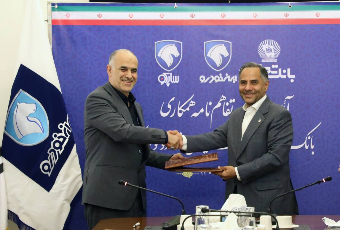 تامین مالی برای تحقق هدف تولید در دستور کار ایرانخودرو تامین مالی برای تحقق هدف تولید در دستور کار ایرانخودرو