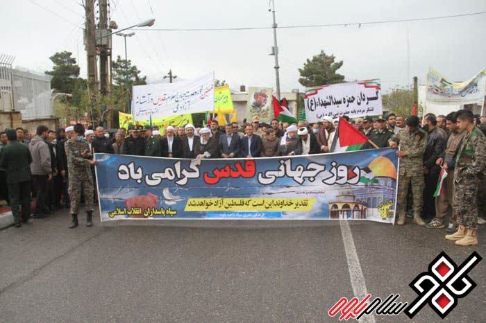 راهپیمایی روز جهانی قدس از نگاه شهروندخبرنگاران