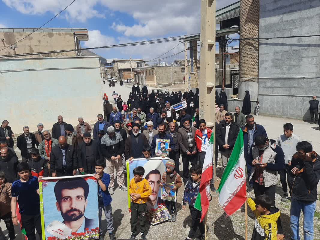 راهپیمایی روز جهانی قدس از نگاه شهروندخبرنگاران