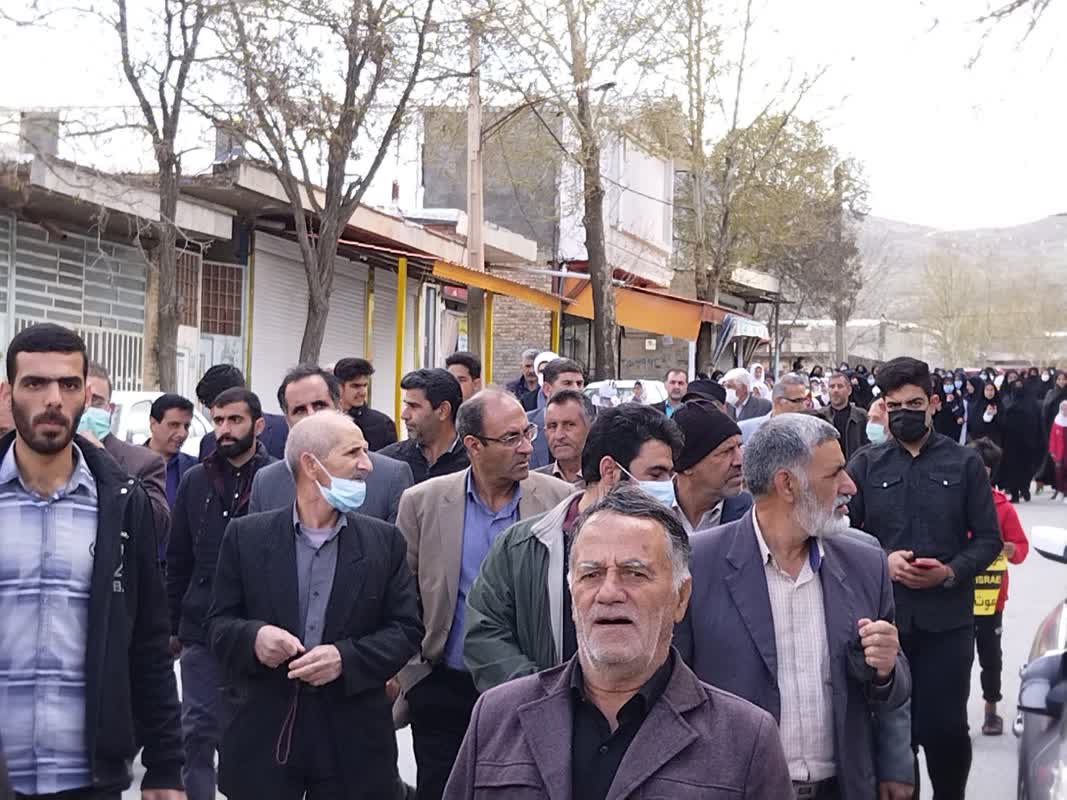 راهپیمایی روز جهانی قدس از نگاه شهروندخبرنگاران