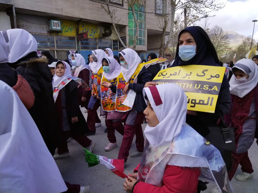 راهپیمایی روز جهانی قدس از نگاه شهروندخبرنگاران