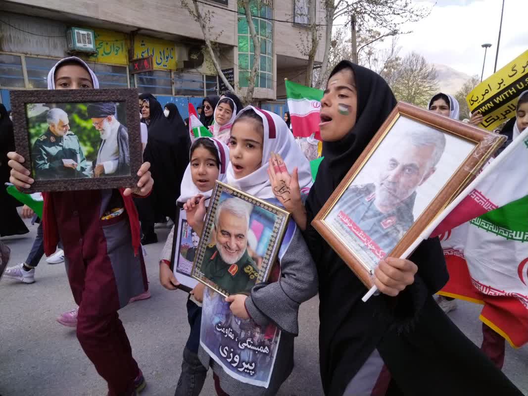 راهپیمایی روز جهانی قدس از نگاه شهروندخبرنگاران