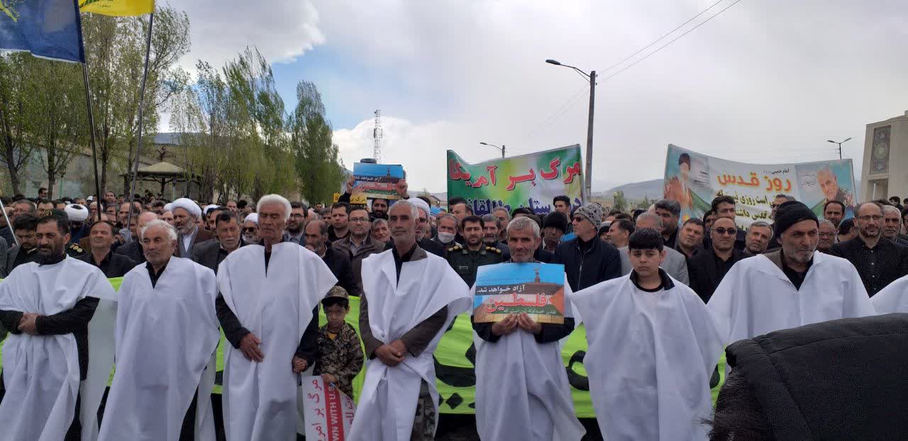 راهپیمایی روز جهانی قدس از نگاه شهروندخبرنگاران