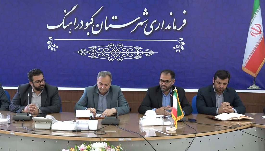 عدم پرداخت تسهیلات برای موضوع گلخانه های کبودراهنگ