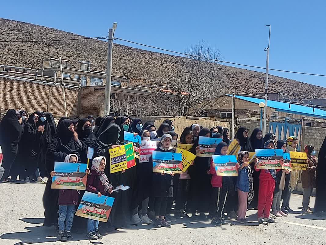 راهپیمایی روز جهانی قدس از نگاه شهروندخبرنگاران