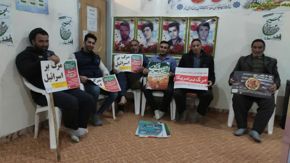 روستای خیارج قزوین