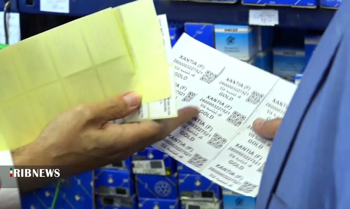 لوازم یدکی بدون شناسه کالا قاچاق محسوب می شوند لوازم یدکی بدون شناسه کالا قاچاق محسوب می شوند