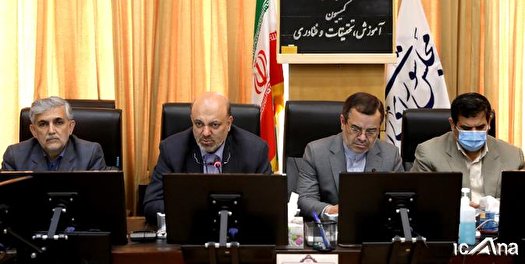 بررسی ارسال پرونده عدم پرداخت به موقع مطالبات فرهنگیان به قوه قضائیه بررسی ارسال پرونده عدم پرداخت به موقع مطالبات فرهنگیان به قوه قضائیه