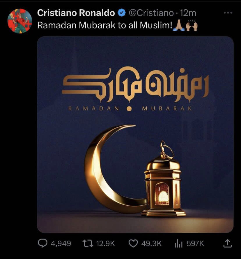 تبریک  رونالدو برای حلول ماه رمضان