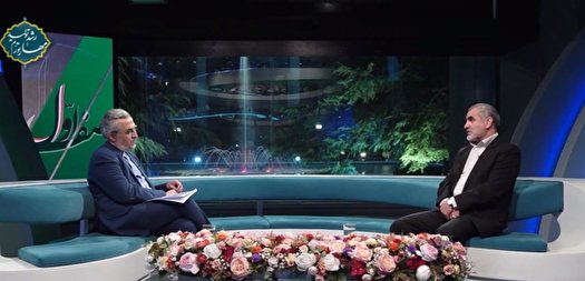 فراهم‌بودن شرایط و فرصت‌ها برای رشد اقتصادی در سال ۱۴۰۲
