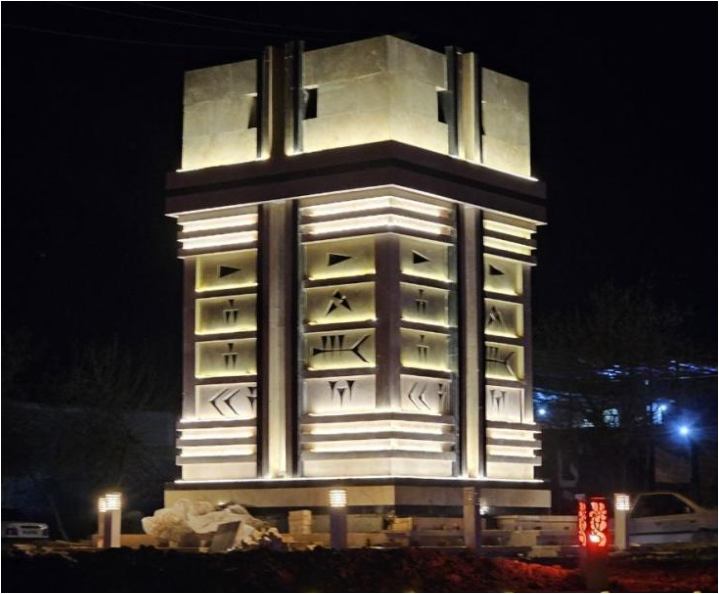 رونمایی از نماد میدان تاریخی اشکفت‌سلمان در ایذه
