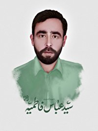 جان تو وجان شهر؛شهید امنیت ارومیه