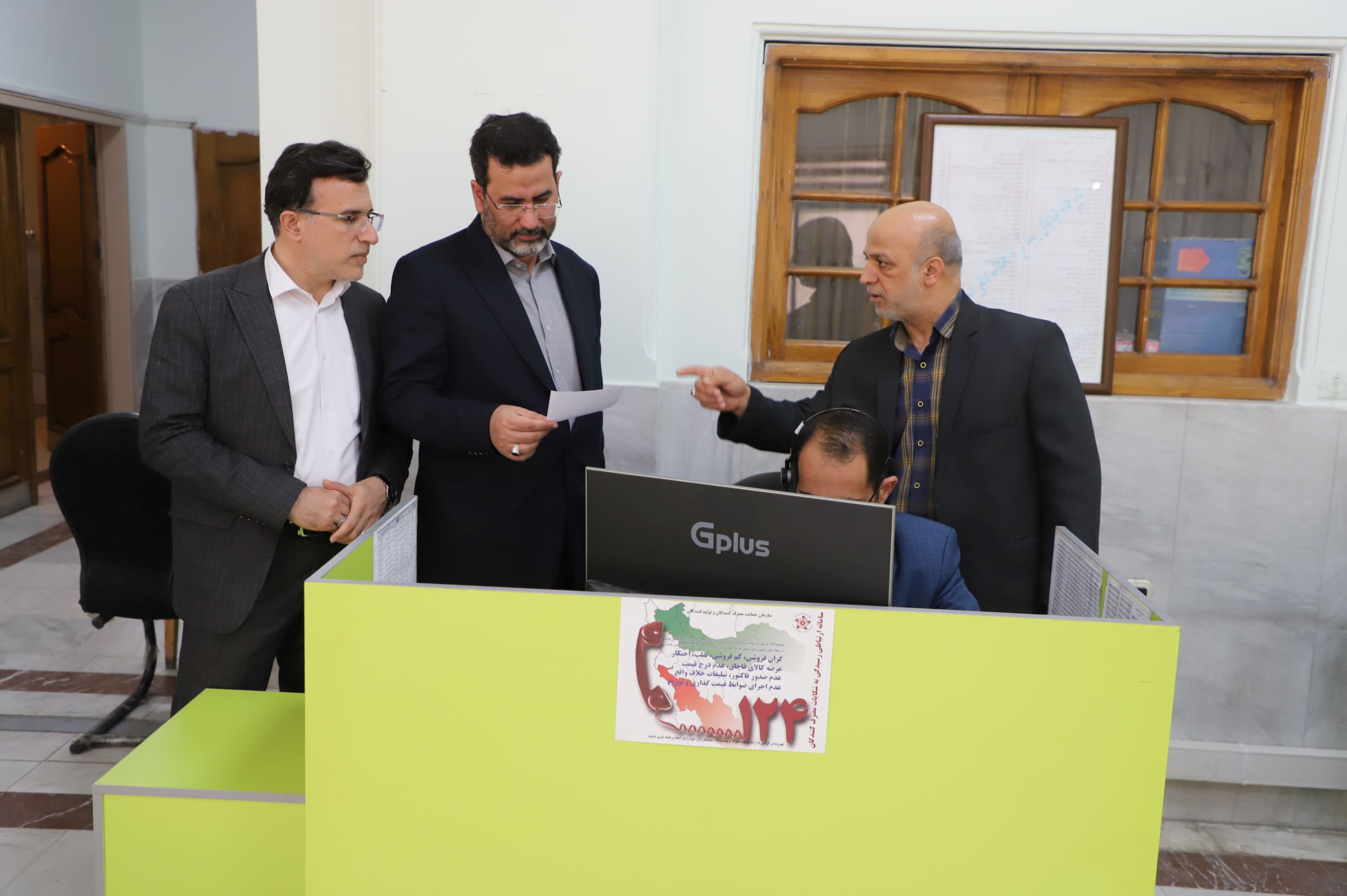 بیشترین شکایت و تخلف‌های ثبت شده در سامانه ۱۲۴ از نانوایی‌ها و گرانفروشی