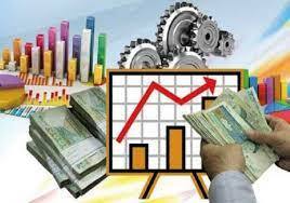 نرخ حق الوکاله بانک صنعت و معدن تعیین شد
