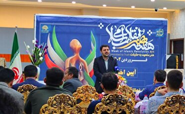 آمادگی صدا و سیما برای استقبال از هنرمندان انقلابی