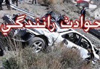 یک فوتی و ۵ مصدوم در جاده یاسوج -بابامیدان