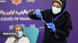 مراکز تزریق واکسن کرونا در لرستان