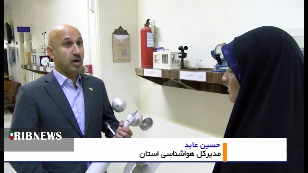 رصد آب و هوای استان همدان در ۱۰۳ پایگاه هواشناسی