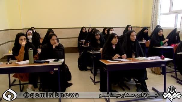 اعتکاف علمی دانش آموزان قمی در تعطیلات نوروز