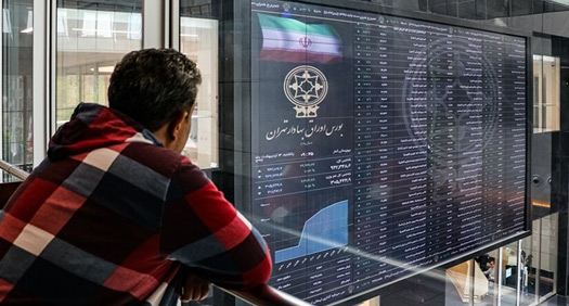 نخستین روز فعالیت بورس در سال ۱۴۰۲
