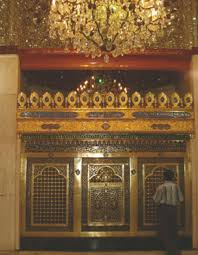 مقیره شیخ مفید