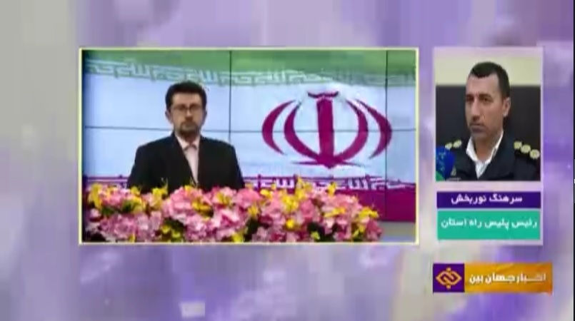 جاده‌های شلوغ چهارمحال وبختیاری با پایان موج نخست سفر‌های نوروزی+ فیلم