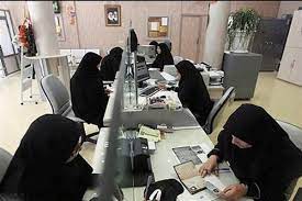 ساعت کاری ادارات کرمان بدون تغییر