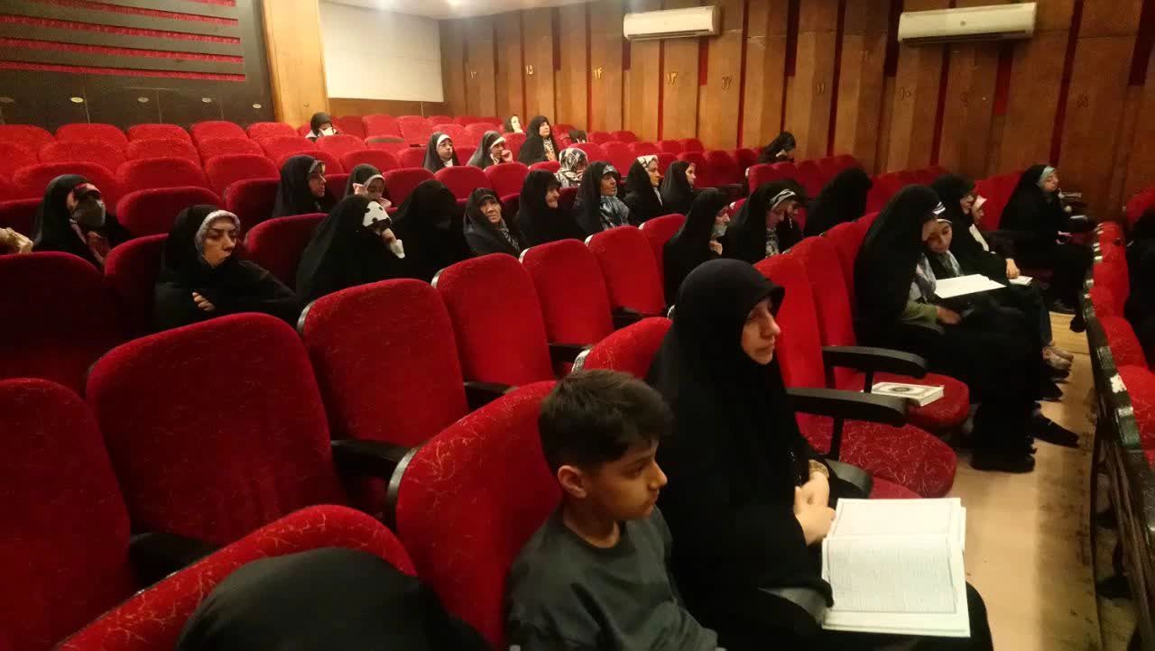 برگزاری بیست چهارمین دوره‌ی محفل انس با قرآن شهر رشت