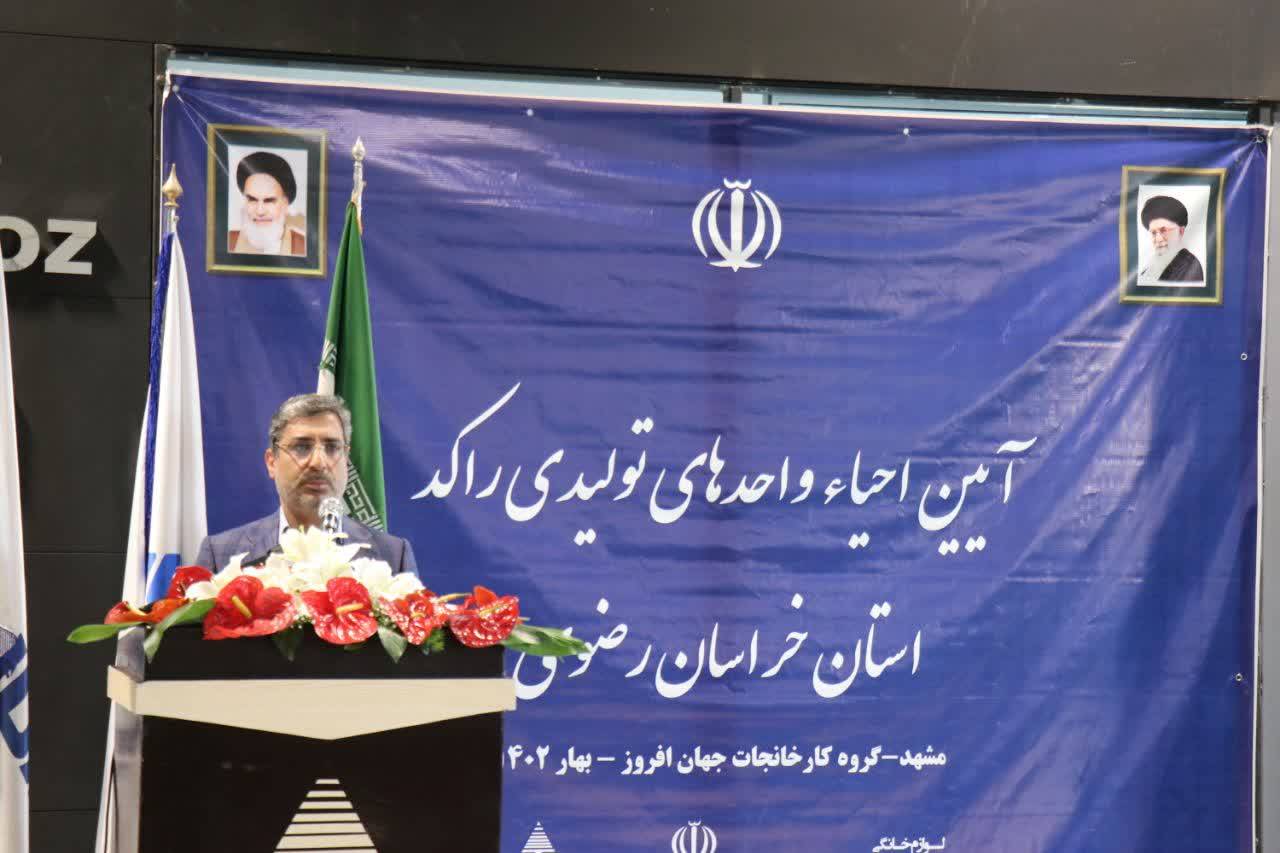 احیای هر واحد راکد، ۲۰ شغل ایجاد می‌کند