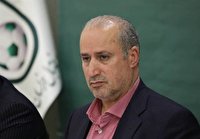 تاج به تایلند رفت