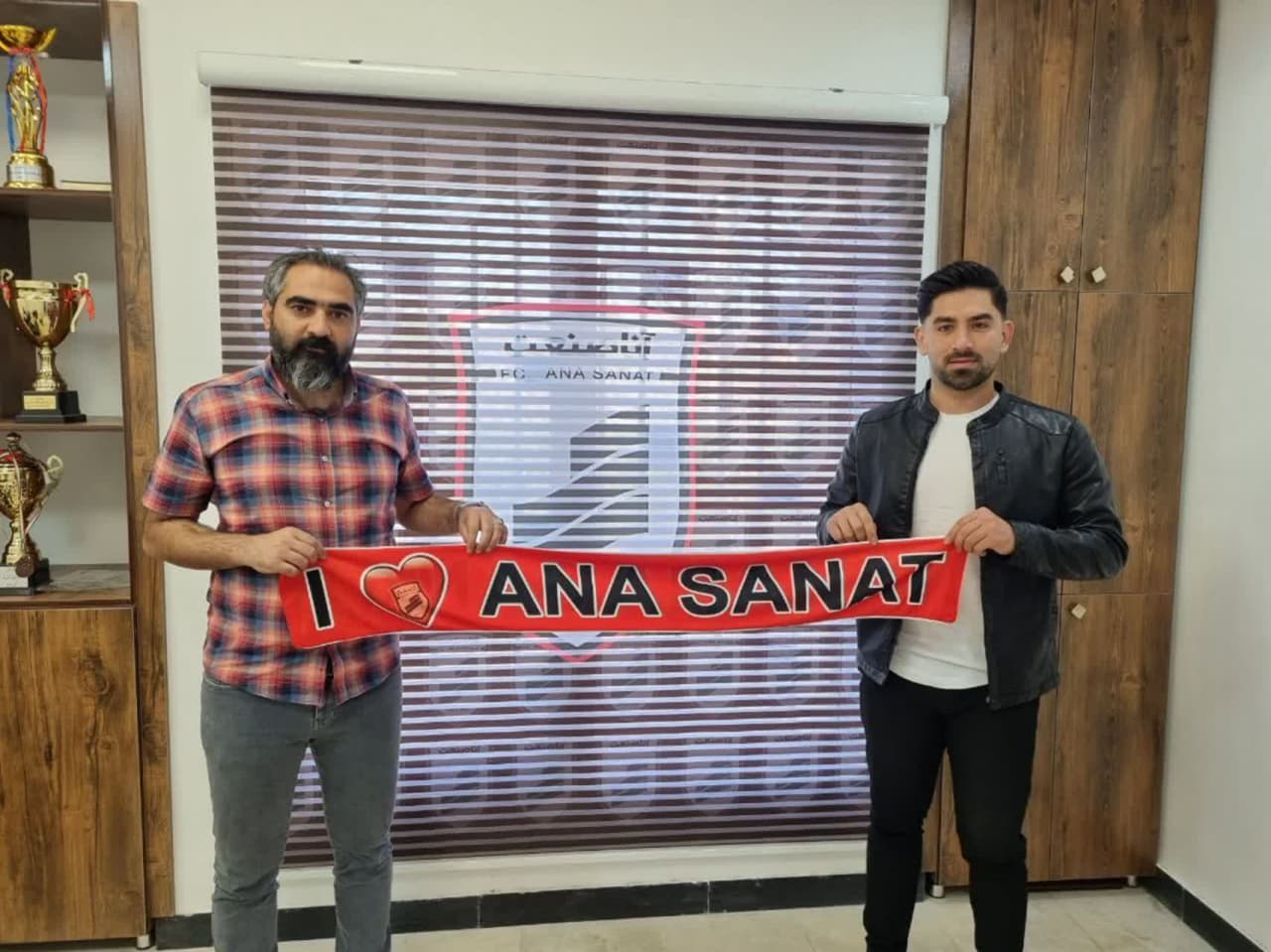 بشری دوست به آنا صنعت قم پیوست