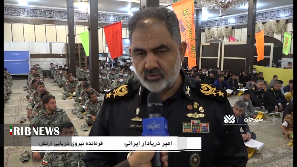 آیین جمع خوانی قرآن کریم در سیرجان