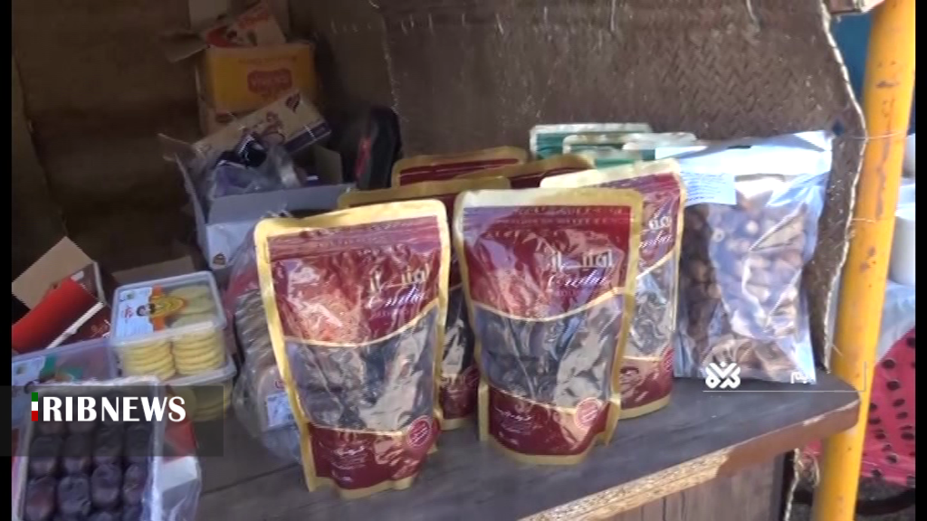 نمایشگاه صنایع دستی و سوغات در بم