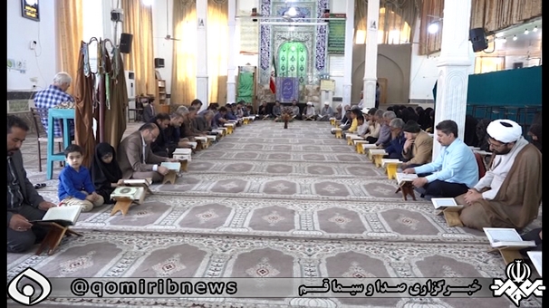 برپایی آئین جزءخوانی قرآن در مسجد جامع شهر قنوات