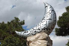 ۱۰۰نماد ماه اسماء‌الحسنی در پایتخت نصب شد