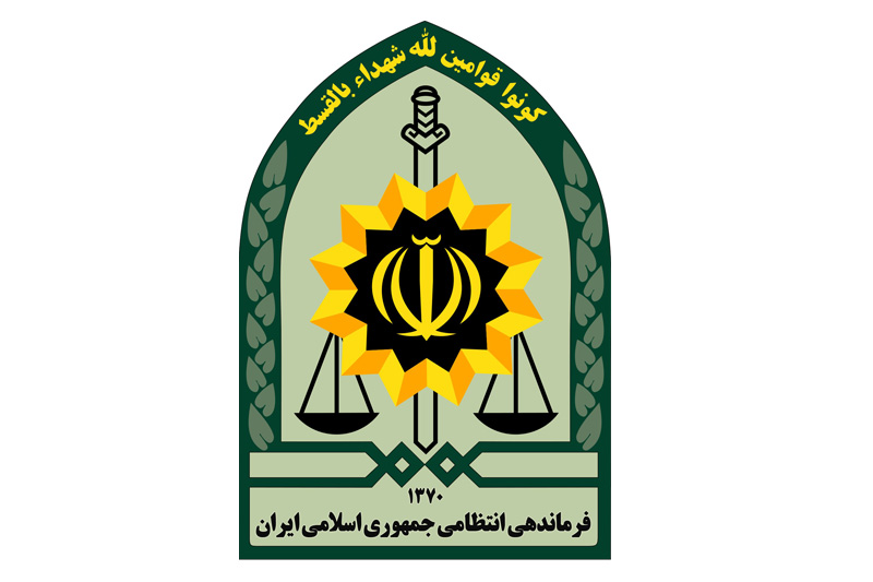 اطلاعیه پلیس نظارت بر اماکن عمومی فراجا در خصوص فعالیت واحد‌های صنفی در ماه مبارک رمضان