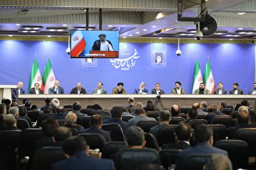 همایش سراسری