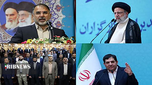 لزوم تشکیل کارگروه شعار سال در لرستان