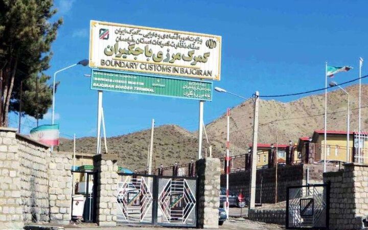 بازگشایی دروازه مسافری مرز باجگیران  قوچان به ترکمنستان پس از سه‌سال