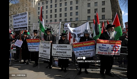 اعتصاب کارکنان کنسولگری رژیم صهیونیستی در لندن