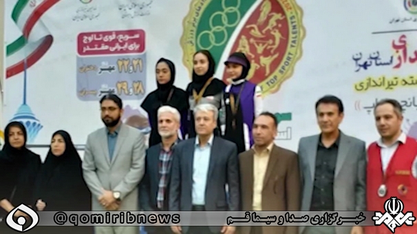 بررسی کارنامه ورزش قم در پاییز ۱۴۰۱