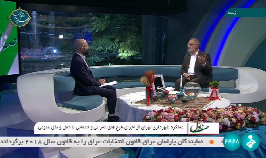 مهمترین اقدام در شهرداری تغییر رویکرد اداره شهر بوده است