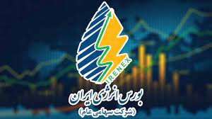 عرضه بیش از ۱۱ هزار تن فراورده هیدروکربوری